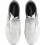 Mavic Cosmic SLR 2025 road cycling shoes - White